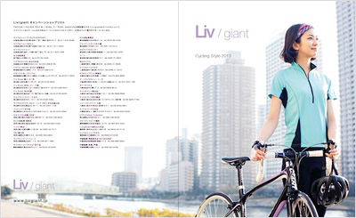 entry-img_20130401_01