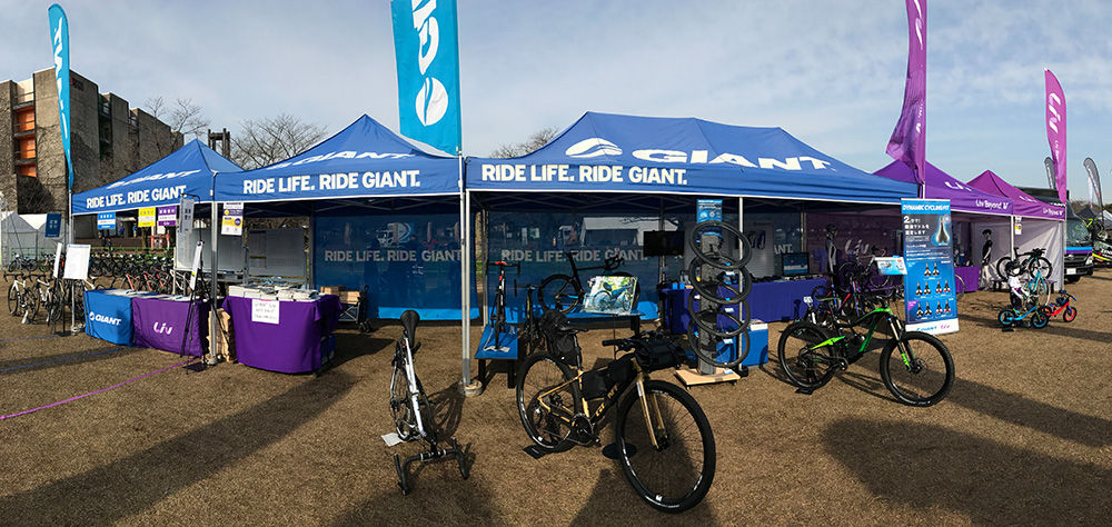 イベント出展レポート：サイクルモードライド大阪2017 - Liv / NEWS