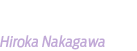 中川　ひろか