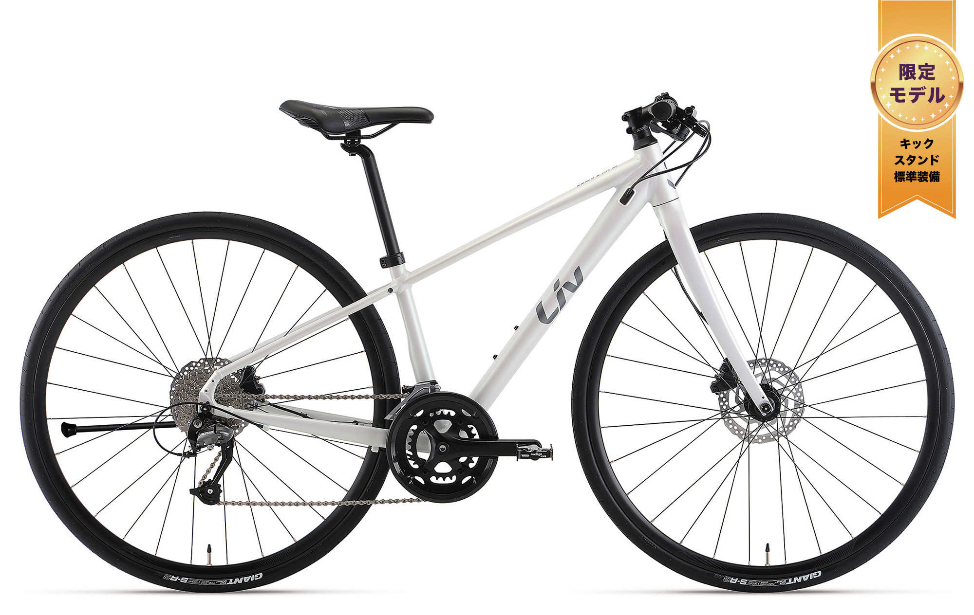 ESCAPE RX W DISC LTD