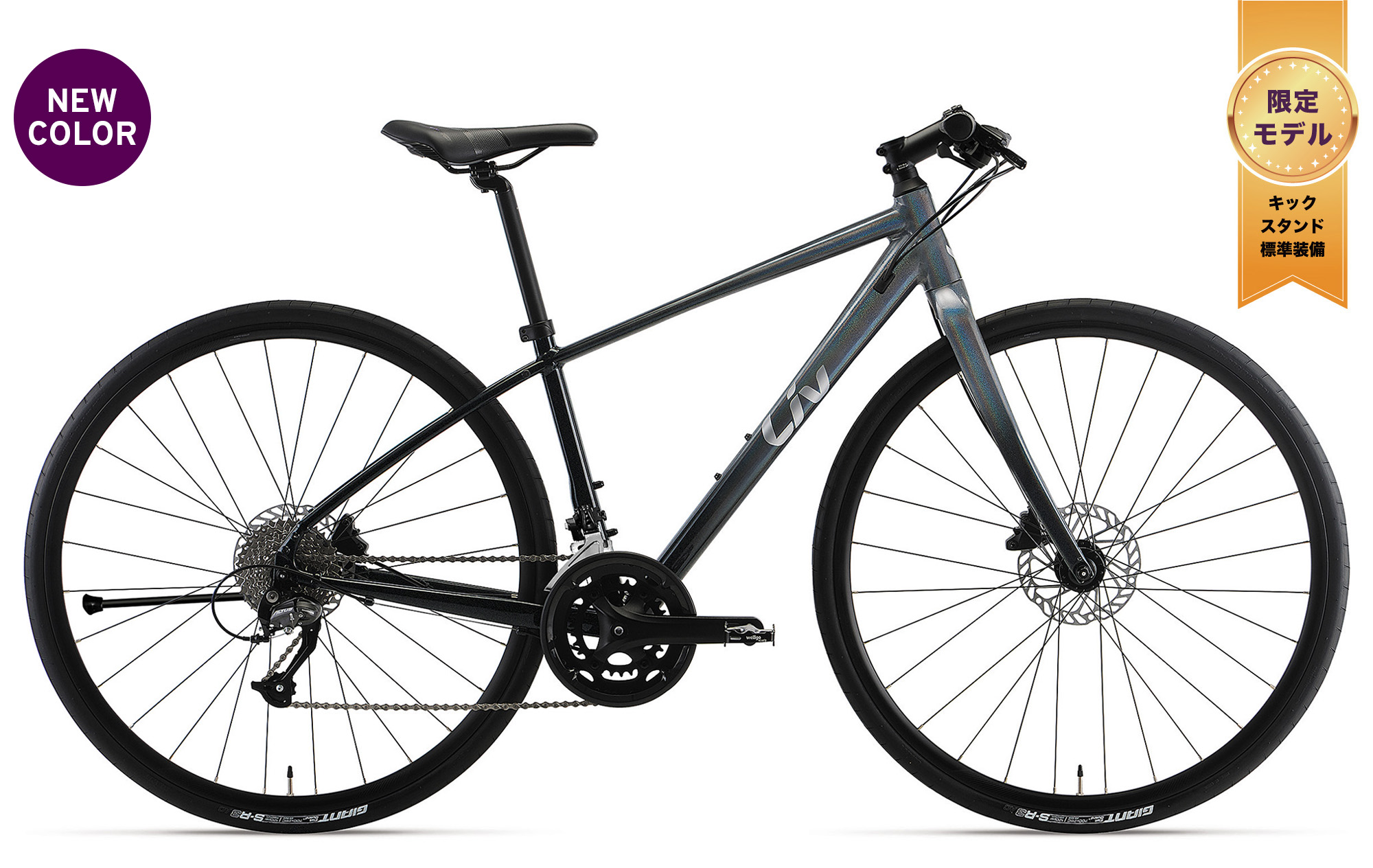 ESCAPE RX W DISC LTD